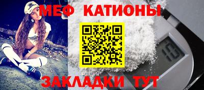 синтетический гашиш Краснознаменск