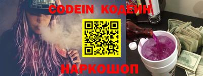 MDMA Premium VHQ Краснодар