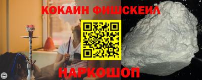 а пвп мука Краснокаменск