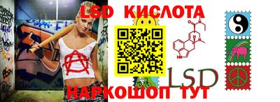 MDMA Premium VHQ Краснодар