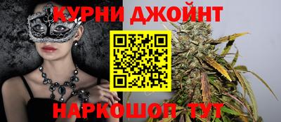 MDMA Premium VHQ Краснодар