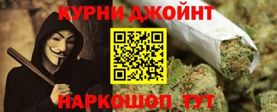 MDMA Premium VHQ Краснодар