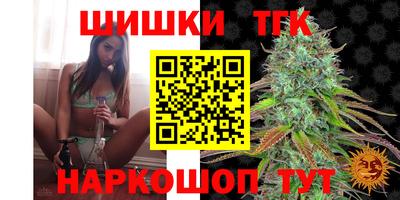 MDMA Premium VHQ Краснодар