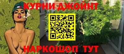 MDMA Premium VHQ Краснодар