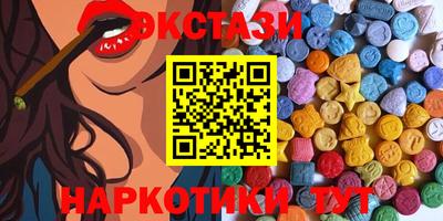 а пвп мука Краснокаменск