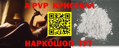 MDMA Premium VHQ Краснодар