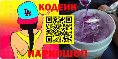 MDMA Premium VHQ Краснодар