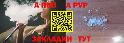 MDMA Premium VHQ Краснодар