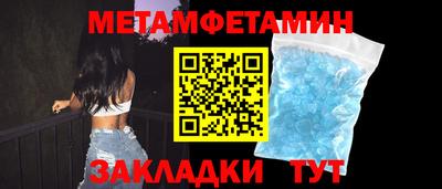 MDMA Premium VHQ Краснодар