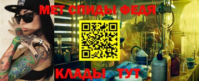 MDMA Premium VHQ Краснодар
