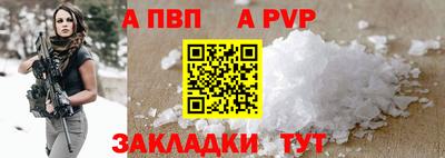 MDMA Premium VHQ Краснодар