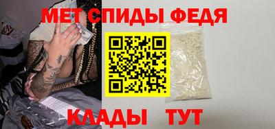 а пвп мука Краснокаменск