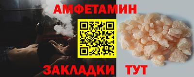 MDMA Premium VHQ Краснодар