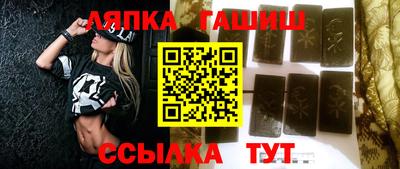 MDMA Premium VHQ Краснодар