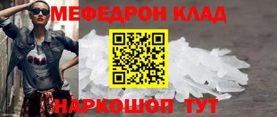 MDMA Premium VHQ Краснодар