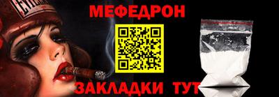 MDMA Premium VHQ Краснодар