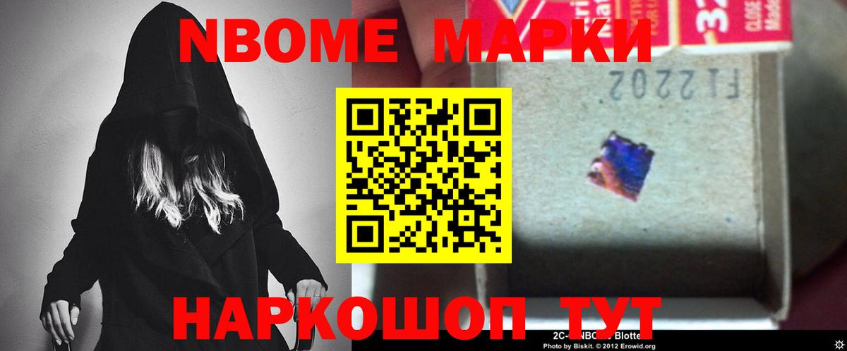 Лсд 25 экстази  OMG ССЫЛКА  Вход с VPN  LSD-25 экстази ecstasy  Сухой Лог  Лсд 25 экстази ecstasy 